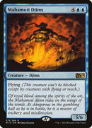 Mahamoti Djinn [Magic 2015] - Destination Retro