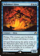 Mahamoti Djinn [Magic Origins] - Destination Retro
