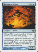 Mahamoti Djinn [Ninth Edition] - Destination Retro