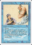 Mahamoti Djinn [Revised Edition] - Destination Retro