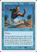 Mahamoti Djinn [Seventh Edition] - Destination Retro