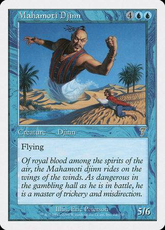 Mahamoti Djinn [Seventh Edition] - Destination Retro