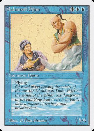 Mahamoti Djinn [Unlimited Edition] - Destination Retro