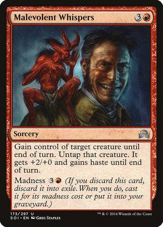 Malevolent Whispers [Shadows over Innistrad] - Destination Retro