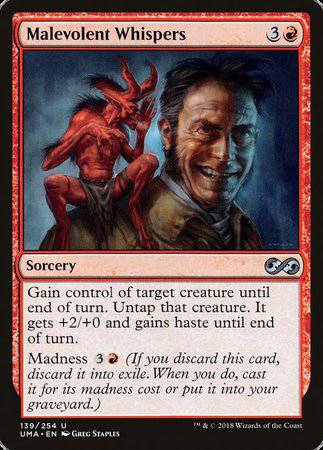 Malevolent Whispers [Ultimate Masters] - Destination Retro