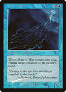 Man-o'-War [Arena League 2002] - Destination Retro