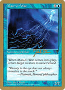 Man-o'-War (Jakub Slemr) [World Championship Decks 1997] - Destination Retro