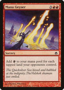 Mana Geyser [Fifth Dawn] - Destination Retro