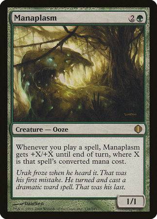 Manaplasm [Shards of Alara] - Destination Retro