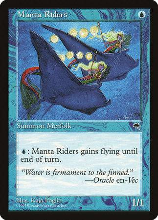 Manta Riders [Tempest] - Destination Retro