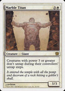 Marble Titan [Ninth Edition] - Destination Retro