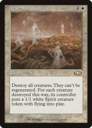 March of Souls [Planeshift] - Destination Retro