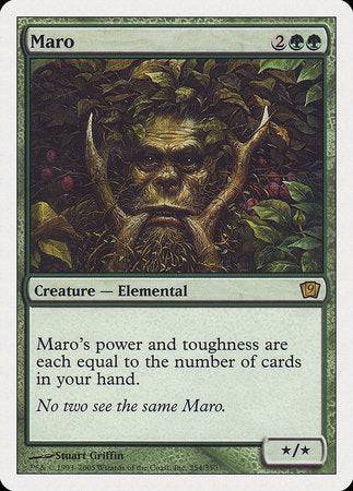 Maro [Ninth Edition] - Destination Retro