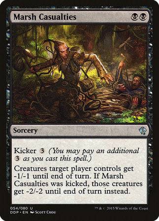 Marsh Casualties [Duel Decks: Zendikar vs. Eldrazi] - Destination Retro