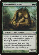 Marshdrinker Giant [Eventide] - Destination Retro