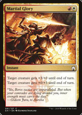 Martial Glory [GRN Guild Kit] - Destination Retro