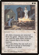 Martyr's Cry [The Dark] - Destination Retro