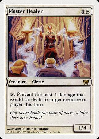 Master Healer [Eighth Edition] - Destination Retro