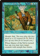 Master of the Veil [Legions] - Destination Retro
