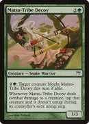 Matsu-Tribe Decoy [Champions of Kamigawa] - Destination Retro