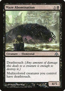 Maze Abomination [Dragon's Maze] - Destination Retro