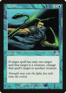 Meddle [Onslaught] - Destination Retro