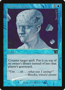 Memory Lapse [Judge Gift Cards 1999] - Destination Retro
