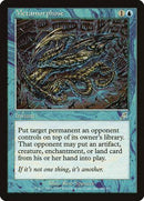 Metamorphose [Scourge] - Destination Retro
