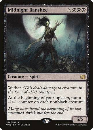 Midnight Banshee [Modern Masters 2015] - Destination Retro