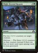 Might Beyond Reason [Shadows over Innistrad] - Destination Retro