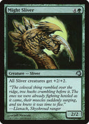 Might Sliver [Premium Deck Series: Slivers] - Destination Retro