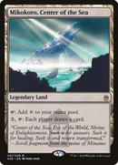 Mikokoro, Center of the Sea [Masters 25] - Destination Retro