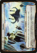 Minamo (Planechase Anthology) [Planechase Anthology Planes] - Destination Retro
