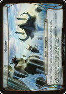 Minamo (Planechase) [Planechase Planes] - Destination Retro