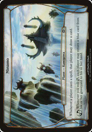Minamo (Planechase) [Planechase Planes] - Destination Retro