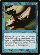 Mind Bend [Mirage] - Destination Retro