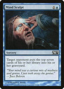 Mind Sculpt [Magic 2013] - Destination Retro