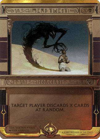 Mind Twist [Amonkhet Invocations] - Destination Retro