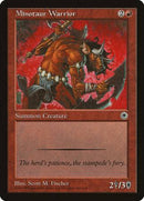 Minotaur Warrior [Portal] - Destination Retro