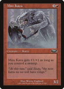 Mire Kavu [Planeshift] - Destination Retro