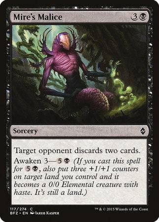 Mire's Malice [Battle for Zendikar] - Destination Retro