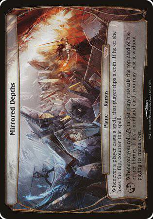 Mirrored Depths (Gateway Promo) [Promotional Planes] - Destination Retro