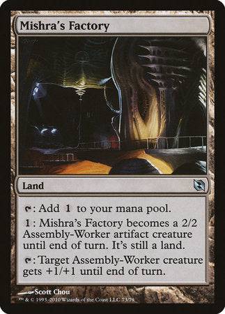 Mishra's Factory [Duel Decks: Elspeth vs. Tezzeret] - Destination Retro