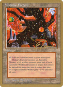 Mishra's Factory (Eric Tam) [Pro Tour Collector Set] - Destination Retro