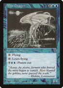 Mist Dragon [Mirage] - Destination Retro