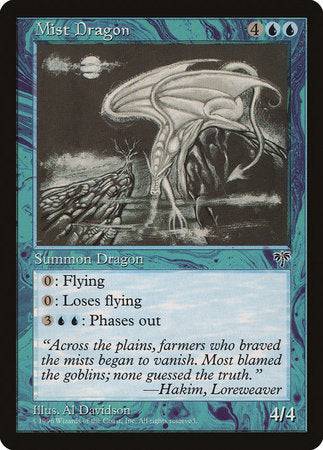 Mist Dragon [Mirage] - Destination Retro