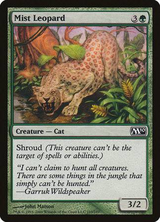 Mist Leopard [Magic 2010] - Destination Retro