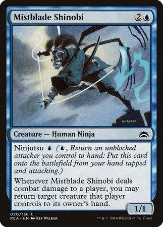 Mistblade Shinobi [Planechase Anthology] - Destination Retro