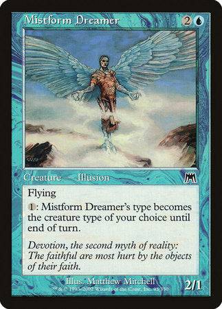 Mistform Dreamer [Onslaught] - Destination Retro