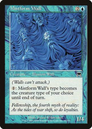 Mistform Wall [Onslaught] - Destination Retro